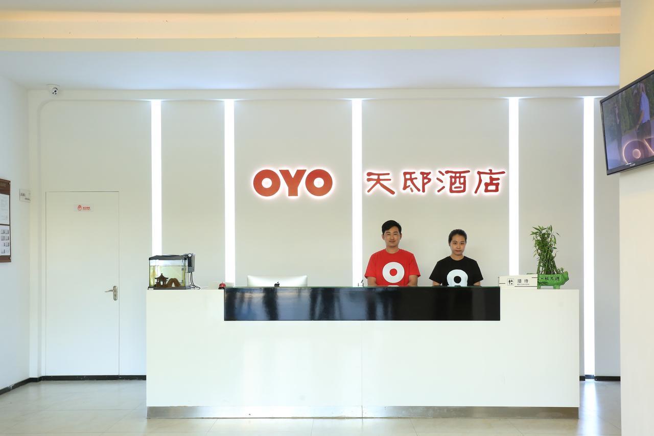 Oyo8001 Tiandi Hotel 深圳 外观 照片