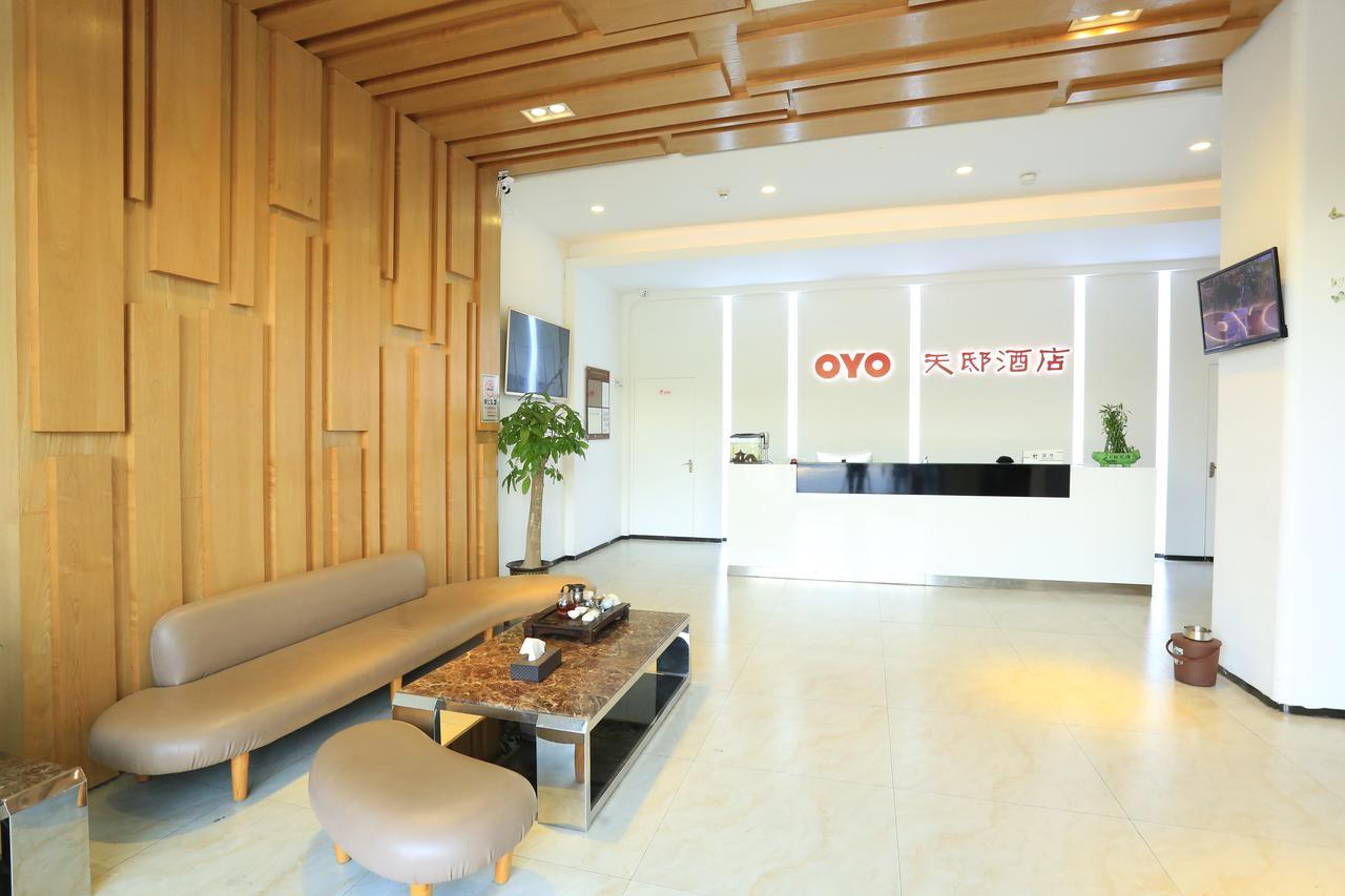 Oyo8001 Tiandi Hotel 深圳 外观 照片